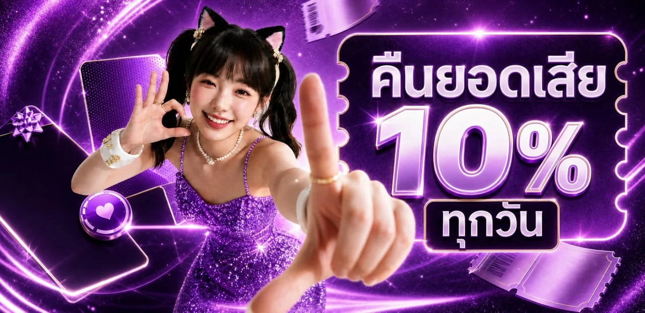 HITWINBET เว็บตรง | สล็อต คาสิโน ฝากถอนออโต้