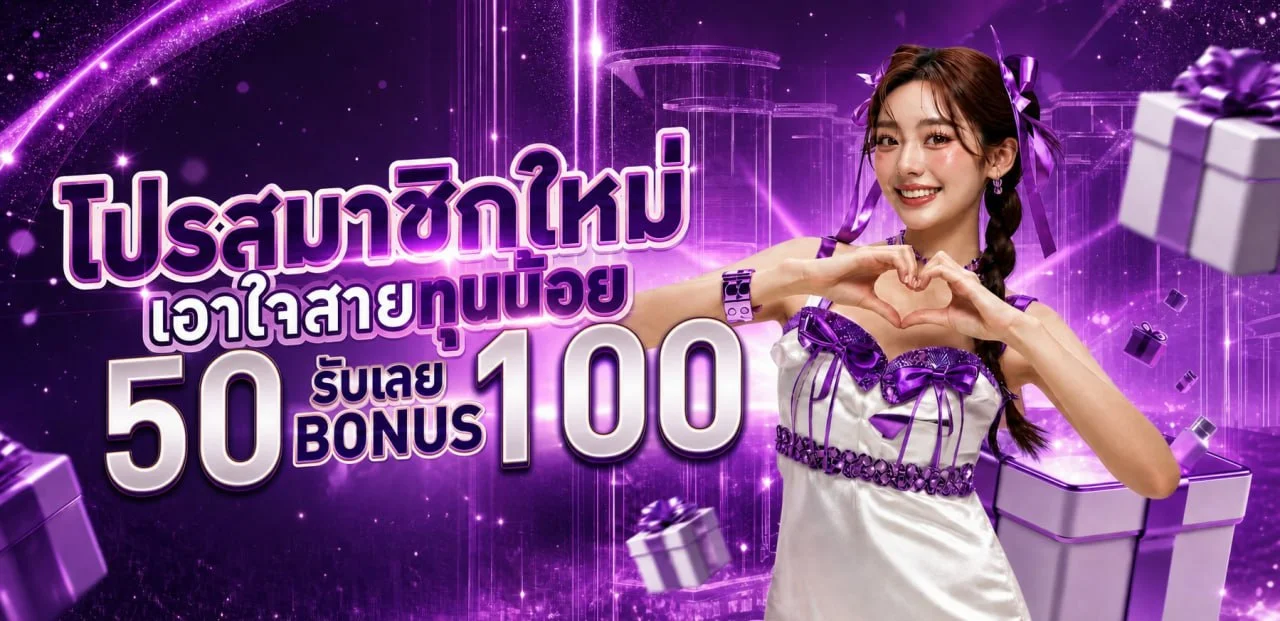 HITWINBET เว็บตรง | สล็อต คาสิโน ฝากถอนออโต้
