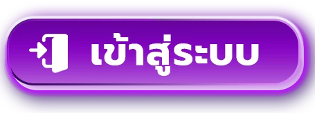 HITWINBET เข้าสู่ระบบ หน้าล็อกอิน hitwinbets.live