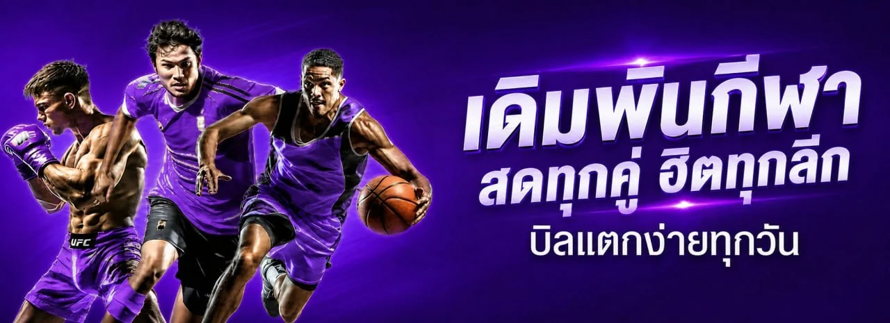 HITWINBET สล็อตออนไลน์เว็บตรง รวมค่าย PG Soft และ Pragmatic Play เล่นได้บนมือถือ