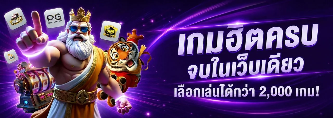 HITWINBET เว็บพนันออนไลน์เว็บตรง สล็อต คาสิโนสด hitwinbets.live