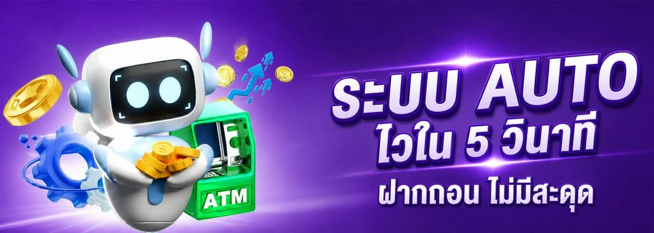 HITWINBET คาสิโนออนไลน์สด บาคาร่าสด ดีลเลอร์จริงถ่ายทอดสด